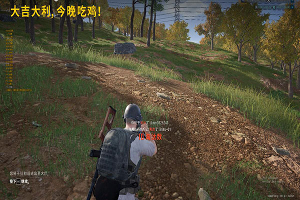 CF辅助稳定挂网透视自瞄效果